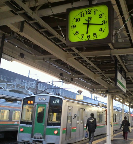 1000円グルメの旅　from 宇都宮　to 47都道府県