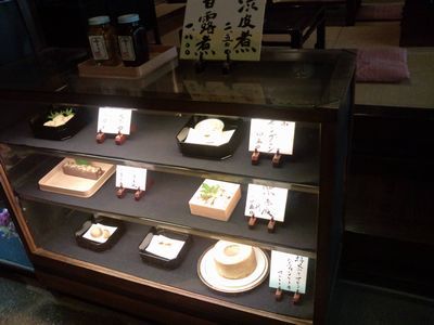 1000円グルメの日々in宇都宮