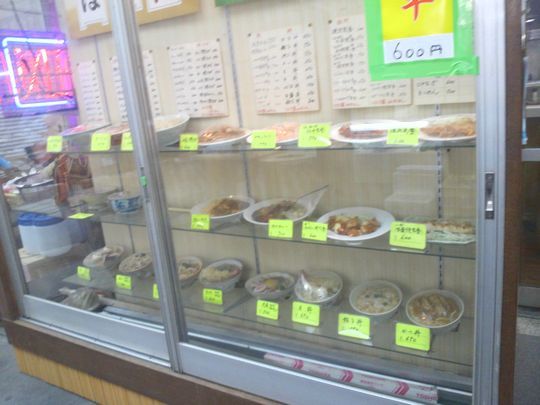 1000円グルメの日々in宇都宮