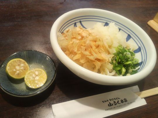 1000円グルメの旅 from 宇都宮 to 47都道府県