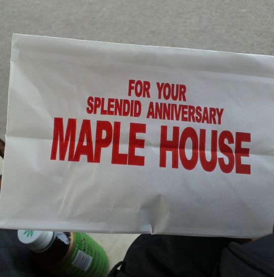 1000円グルメの旅 from 宇都宮 to 47都道府県