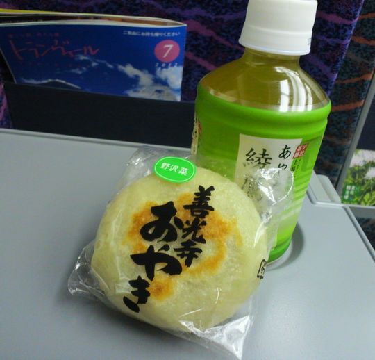 1000円グルメの旅 from 宇都宮 to 47都道府県