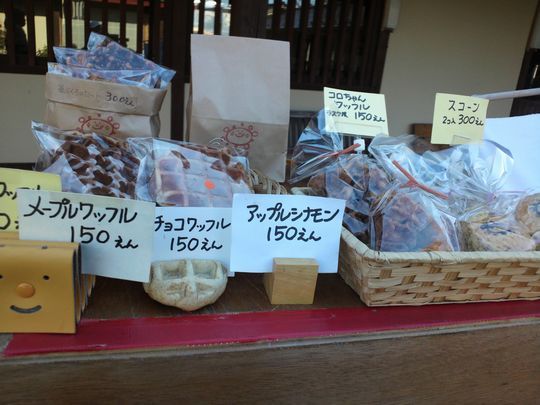 1000円グルメの旅　from 宇都宮　to 47都道府県
