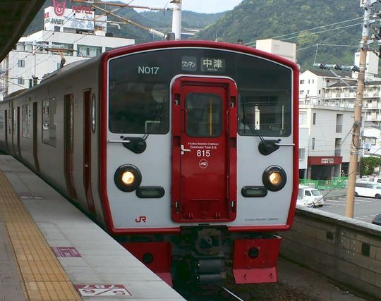 1000円グルメの旅　from 宇都宮　to 47都道府県