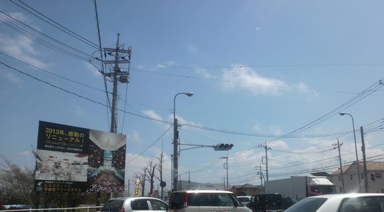 1000円グルメの旅　from 宇都宮　to 47都道府県