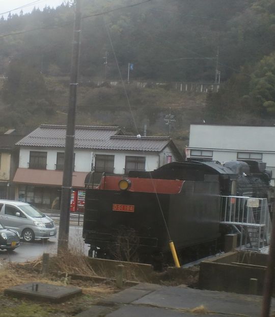 1000円グルメの旅 from 宇都宮 to 47都道府県