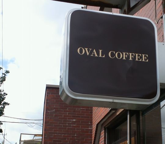 1000円グルメの旅　from 宇都宮　to 47都道府県