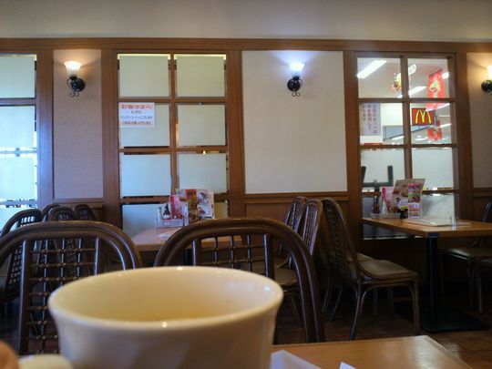 1000円グルメの旅　from 宇都宮　to 47都道府県