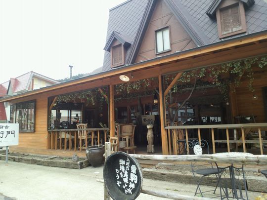1000円グルメの旅 from 宇都宮 to 47都道府県