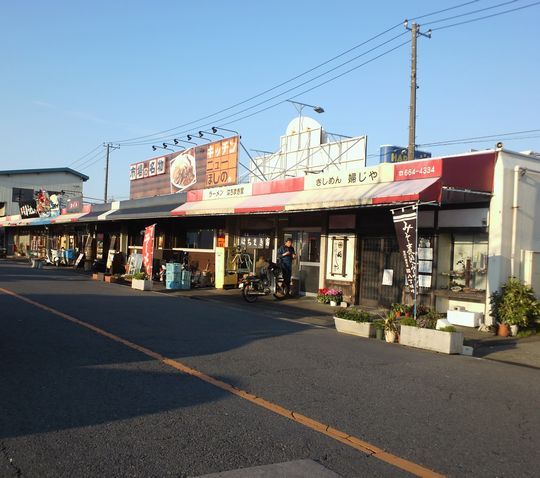 1000円グルメの旅　from 宇都宮　to 47都道府県