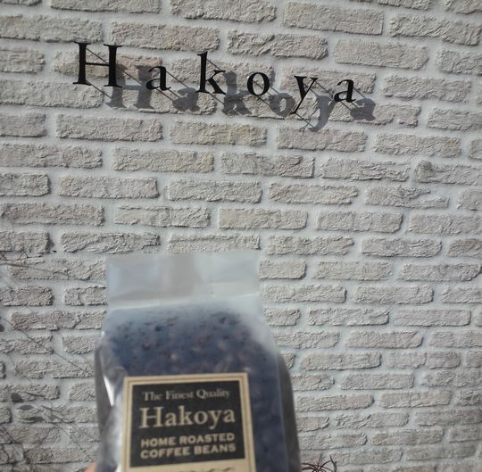 1000円グルメの旅　from 宇都宮　to 47都道府県