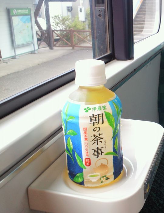 1000円グルメの旅 from 宇都宮 to 47都道府県