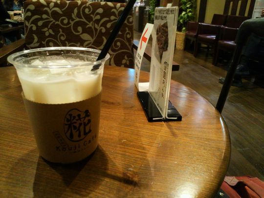 1000円グルメの旅 from 宇都宮 to 47都道府県