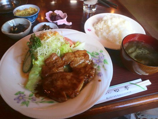 1000円グルメの旅 from 宇都宮 to 47都道府県