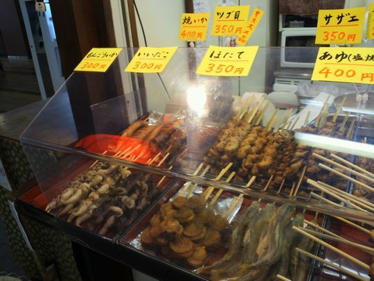 1000円グルメの旅　from 宇都宮　to 47都道府県