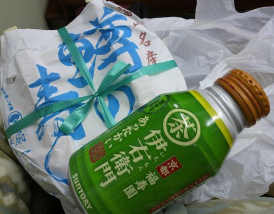 1000円グルメの旅　from 宇都宮　to 47都道府県