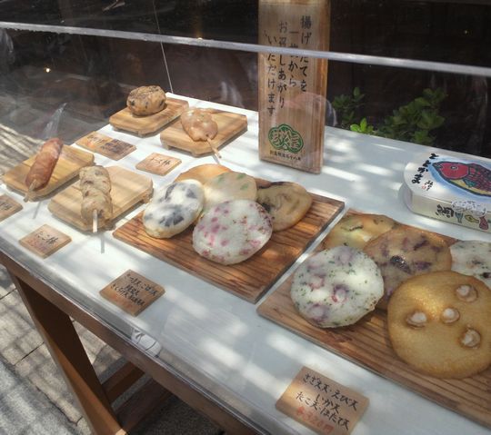 1000円グルメの旅　from 宇都宮　to 47都道府県