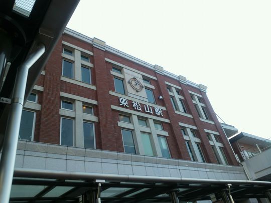 1000円グルメの旅　from 宇都宮　to 47都道府県