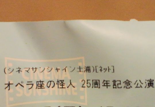 1000円グルメの旅　from 宇都宮　to 47都道府県