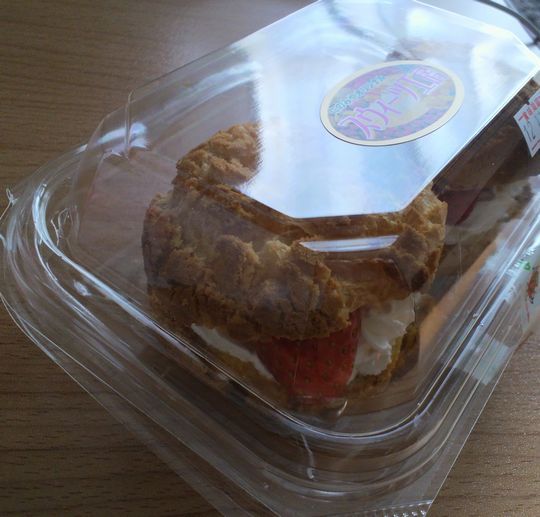 1000円グルメの旅　from 宇都宮　to 47都道府県