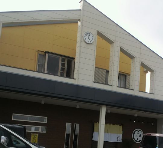 1000円グルメの旅 from 宇都宮 to 47都道府県