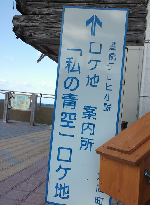 1000円グルメの旅　from 宇都宮　to 47都道府県