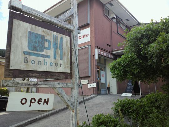 1000円グルメの旅 from 宇都宮 to 47都道府県