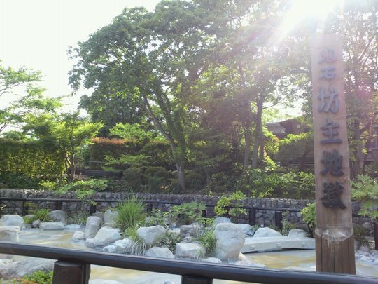 1000円グルメの旅 from 宇都宮 to 47都道府県