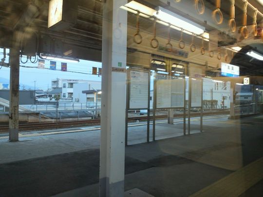 1000円グルメの旅 from 宇都宮 to 47都道府県