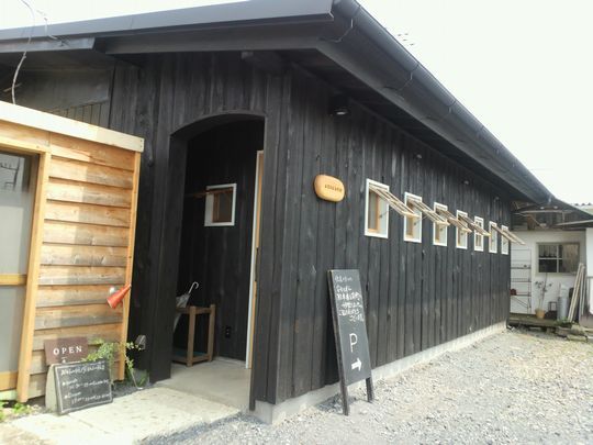 1000円グルメの旅　from 宇都宮　to 47都道府県