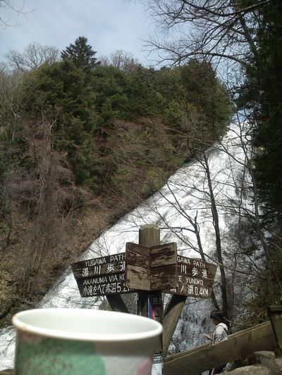 1000円グルメの日々in宇都宮