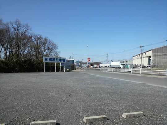 1000円グルメの旅　from 宇都宮　to 47都道府県