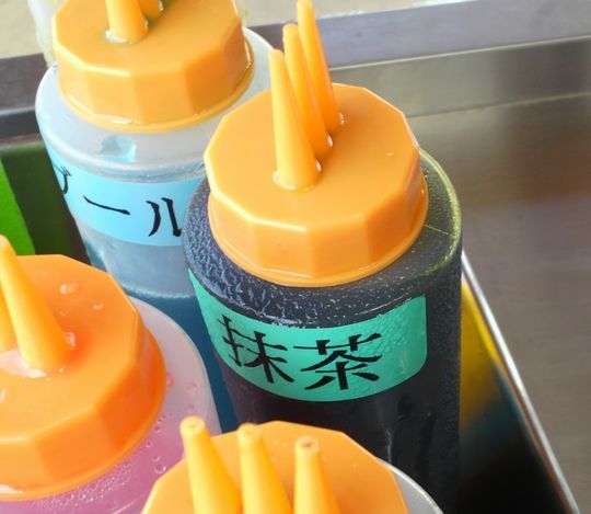 1000円グルメの旅 from 宇都宮 to 47都道府県