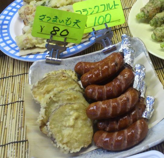 1000円グルメの旅　from 宇都宮　to 47都道府県