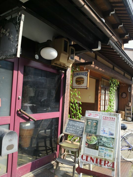 1000円グルメの旅 from 宇都宮 to 47都道府県