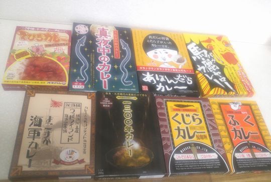 1000円グルメの日々in宇都宮