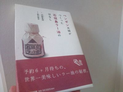 1000円グルメの日々in宇都宮