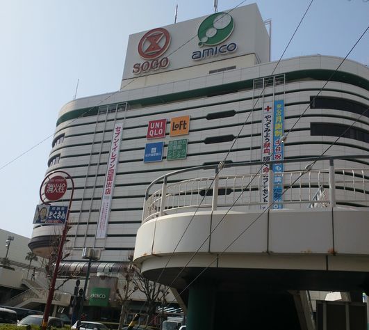 1000円グルメの旅 from 宇都宮 to 47都道府県