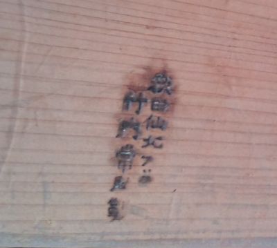 1000円グルメの日々in宇都宮