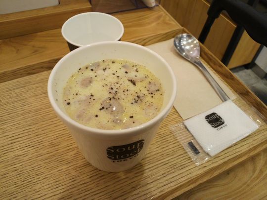 1000円グルメの旅 from 宇都宮 to 47都道府県