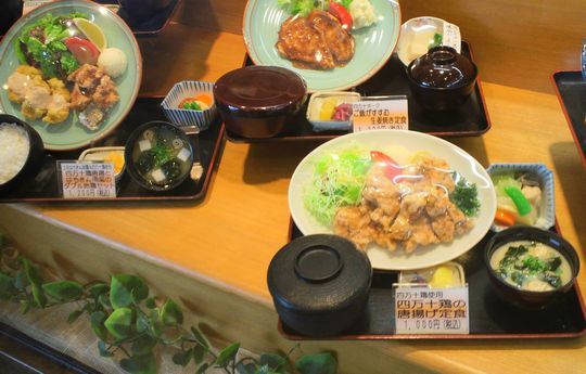 1000円グルメの旅　from 宇都宮　to 47都道府県