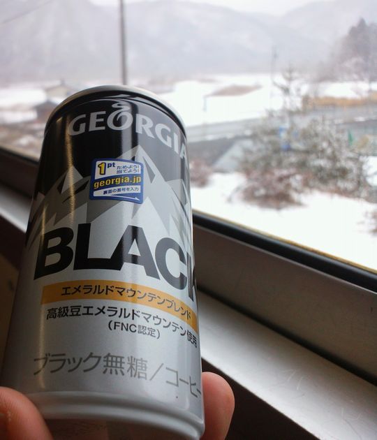 1000円グルメの旅　from 宇都宮　to 47都道府県