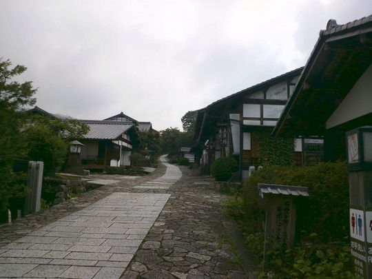 1000円グルメの旅　from 宇都宮　to 47都道府県