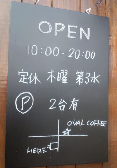 1000円グルメの日々in宇都宮