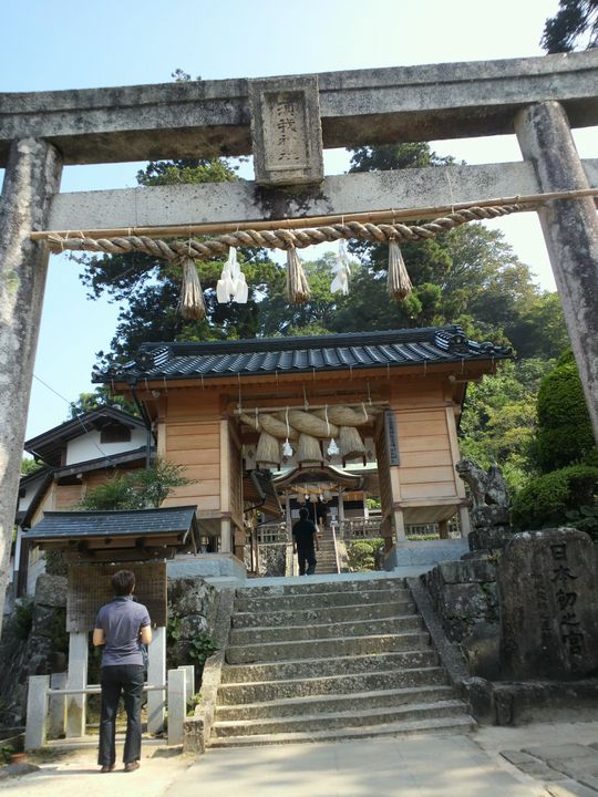 1000円グルメの旅 from 宇都宮 to 47都道府県