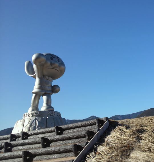 1000円グルメの旅 from 宇都宮 to 47都道府県