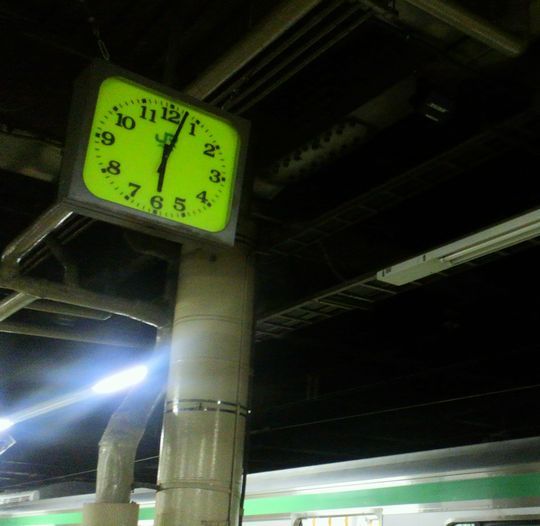 1000円グルメの日々in宇都宮