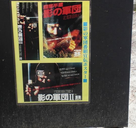 1000円グルメの旅 from 宇都宮 to 47都道府県