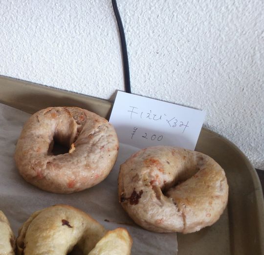 1000円グルメの旅　from 宇都宮　to 47都道府県