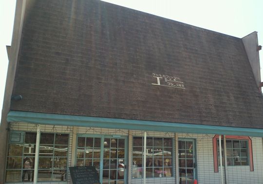 1000円グルメの旅　from 宇都宮　to 47都道府県